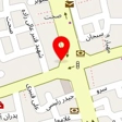 سالن زیبایی ناز چهره