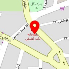 دکتر مریم مهاجرفر