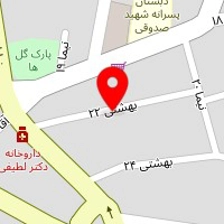 دکتر  ابوالفضل آذری