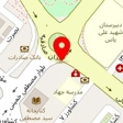 آرایشگاه روشنا