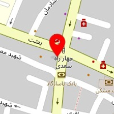 دندانپزشکی سلامت