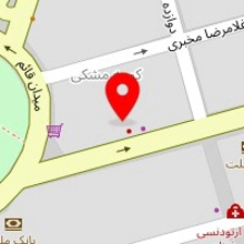دندانپزشکی سپید
