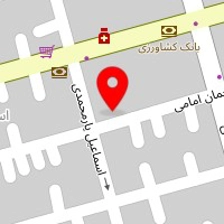 دندانپزشکی رازی