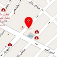 دکتر طاهره فرهمندیان