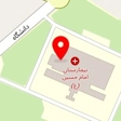 دکتر گیلدا مصطفوی