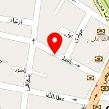 سالن اپیلاسیون مارال