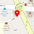 دکتر معصومه تالهی