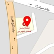دکتر شبنم مهدی نیا