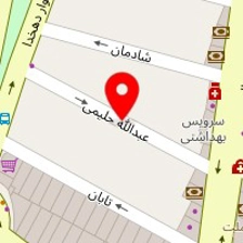 سالن زیبایی آوینا