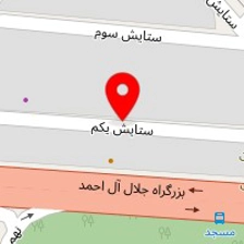 روانشناس مژگان امینی