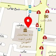 دکتر هاجر همامی