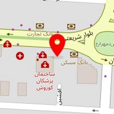 دکتر میترا حبیب نیا