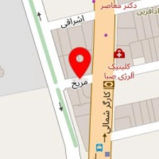 سالن زیبایی روشا