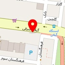 روانشناس فرشته رضا
