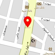 دندانپزشکی ساریژ