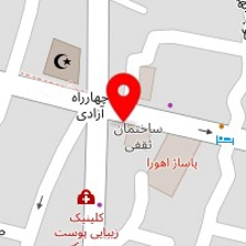 دکتر توفیق صدیقی
