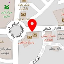 دکتر آوات حق طلب