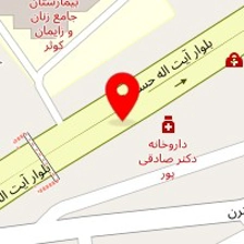 دکتر مازیار اسمعیلی
