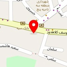 روانشناس رقیه موسوی