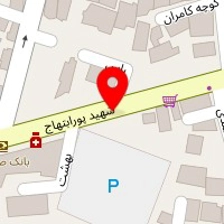 کلینیک روانشناسی عسل