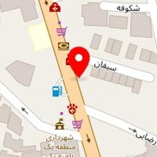 دکتر ابراهیمی مقدم