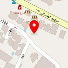 کلینیک روانشناسی تهران