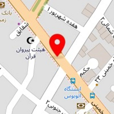 دفتر وکالت عاطفه لعل عارفی