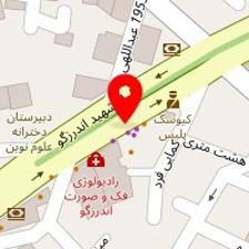مرکز مشاوره آوای هما