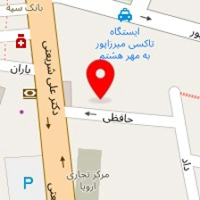 روانشناس فاطمه پویا