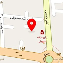 دکتر سمیرا عظیمی
