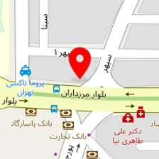 مرکز مشاوره آوای هما