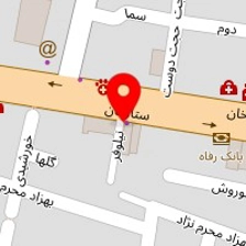 کلینیک روانشناسی کودک زهره اسدی
