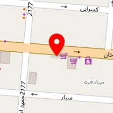 کلینیک روانشناسی کودک بارانا