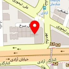 دکتر سوده تاجیک اسماعیلی