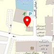 مرکز مشاوره روان باشی