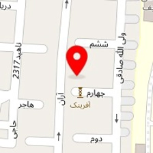 مرکز مشاوره آل یاسین