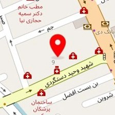 دکتر الهه مهرمنش