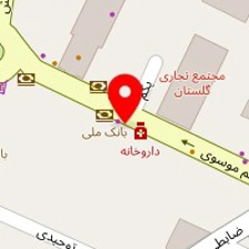 دکتر نرگس رحمانی