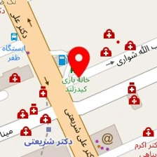 مرکز مشاوره آقای روانشناس