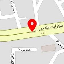 دفتر وکالت سمیرا قائمی