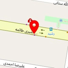 مرکز مشاوره تهرانپارس