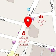 مرکز مشاوره اسکیما