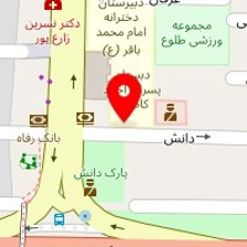 کلینیک روانشناسی آوای دوستی