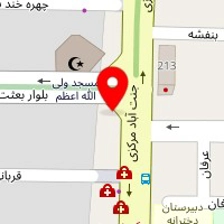 کلینیک روانشناسی رها