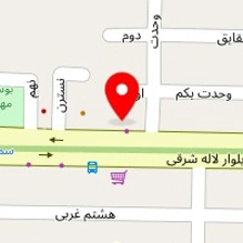 مرکز روانشناسی سپید