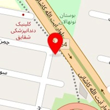 کلینیک روانشناسی سپاس