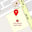 دکتر زهرا عمادزاده