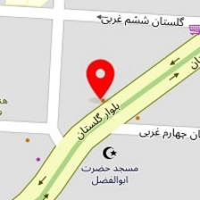 ناز کافه