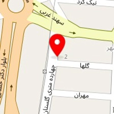 املاک بهارستان