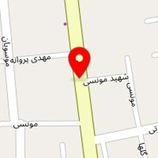 املاک شفق